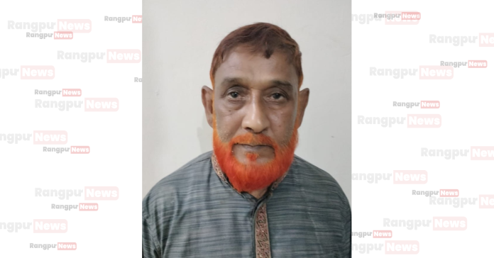 পীরগাছায় আত্মগোপনে থাকা আ. লীগ নেতা আব্দুছ ছবুর আকন্দ গ্রেফতার