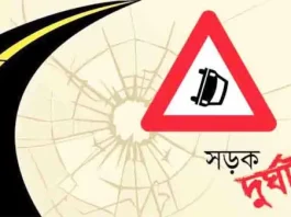 এতিমখানায় ছাগল দান করে বাড়ি ফেরা হলো না আমিনুলের