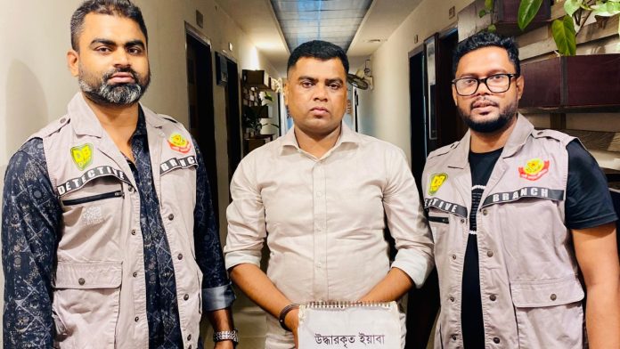 যাত্রাবাড়ীতে ৪ হাজার পিস ইয়াবাসহ মাদক কারবারি গ্রেপ্তার