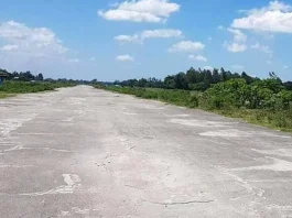 ঠাকুরগাঁও বিমানবন্দর চালুর দাবিতে লিগ্যাল নোটিশ