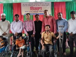 নীলফামারী সদর উপজেলা প্রশাসনের উদ্যোগে বিভিন্ন সামগ্রী বিতরণ