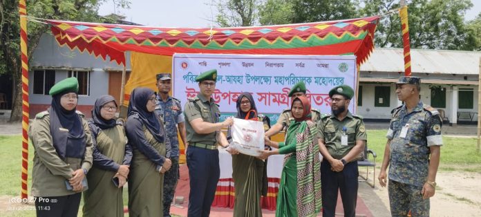 নীলফামারীতে আনসার-ভিডিপি সদস্যদের মাঝে ঈদ উপহার বিতরণ