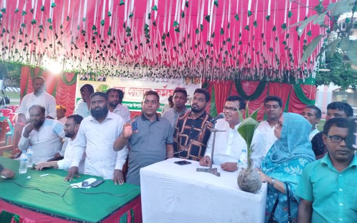 জিয়াউর রহমানের ৪৪ তম শাহাদাত বার্ষিকী উপলক্ষ্যে কিশোরগঞ্জ উপজেলা কৃষক দলের উদ্যোগে বৃক্ষরোপণ কর্মসূচি