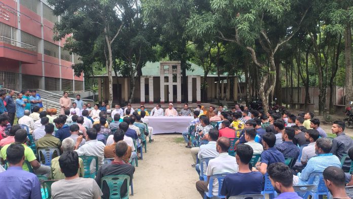 চিলমারীতে বিএনপি'র যৌথ কর্মীসভা অনুষ্ঠিত