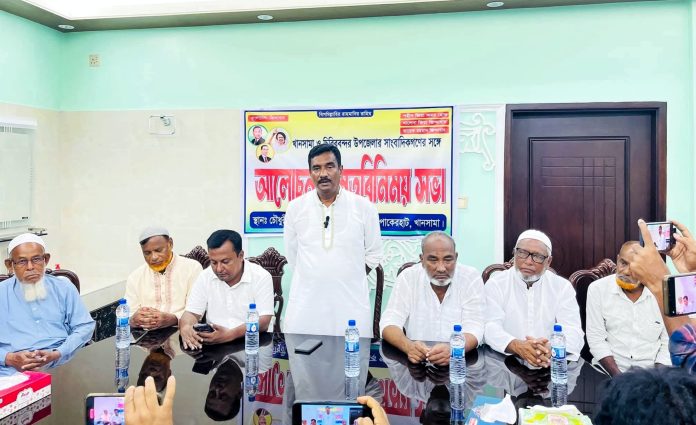দিনাজপুরে সাংবাদিকদের সঙ্গে মতবিনিময় করলেন বিএনপির মনোনয়নপ্রত্যাশী মোস্তাফিজুর