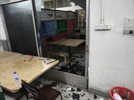 হাবিপ্রবি সাংবাদিক সমিতির কার্যালয়ে হামলা : চার দিনেও নেই দৃশ্যমান ব্যবস্থা