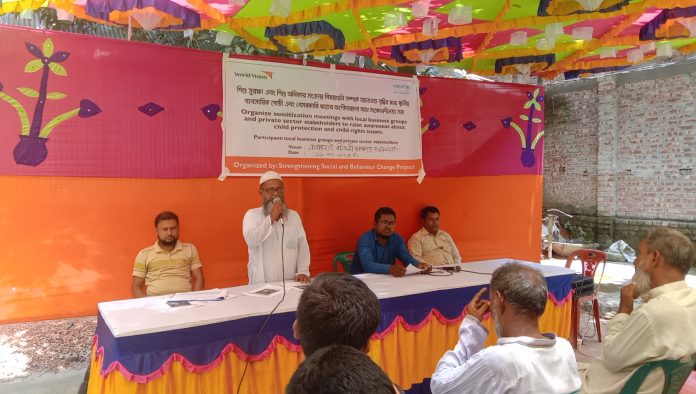 কুড়িগ্রামে বাল্যবিয়ে বন্ধে স্থানীয় ব্যবসায়িকদের সাথে সংবেদনশীলতা সভা অনুষ্ঠিত