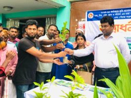 হাকিমপুরে কৃষি প্রণোদনা ও পুনর্বাসন কর্মসূচির শুভ উদ্বোধন