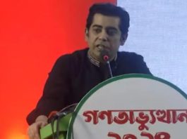 যারা প্রোফাইল লাল করেছিল তাদের জীবন লাল করে দেবে আ. লীগ : পার্থ
