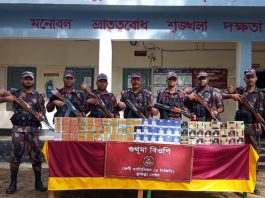 ফেনীতে ভারতীয় গরু ও কোটি টাকার চোরাচালান পণ্য জব্দ করল বিজিবি