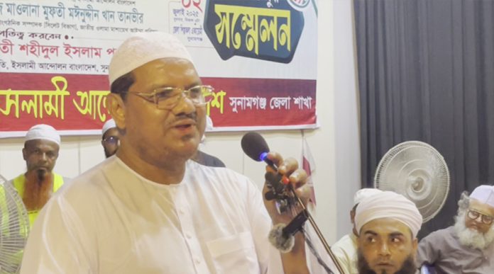 দেশের মানুষ ইসলামী দলকে ক্ষমতায় দেখতে চায় : চরমোনাই পীর