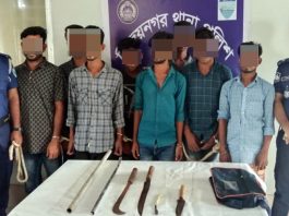 ব্রাহ্মণবাড়িয়ায় ডাকাতির প্রস্তুতিকালে দেশীয় অস্ত্রসহ ৮ ডাকাত গ্রেফতার