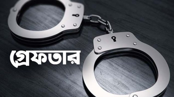 একদিনে সারাদেশে গ্রেফতার ১৫৪২ জন