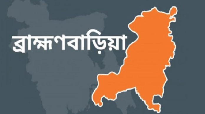 ব্রাহ্মণবাড়িয়ায় ছাত্রদলের দুই পক্ষের সংঘর্ষে নিহত ১, আহত ১৫