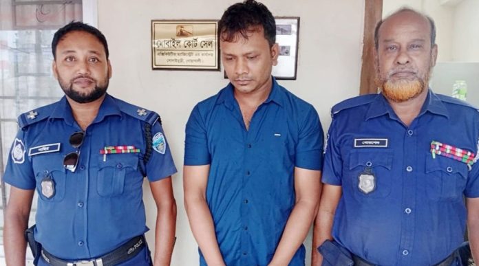 নোয়াখালীতে দলিল জালিয়াতির দায়ে যুবকের ১৫ দিনের কারাদণ্ড
