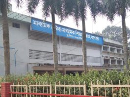 কেন্দ্রের গাফিলতিতে ফেল ৪৮ শিক্ষার্থী, সংশোধনের পর অনেকে পেল জিপিএ-৫