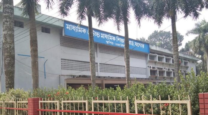 কেন্দ্রের গাফিলতিতে ফেল ৪৮ শিক্ষার্থী, সংশোধনের পর অনেকে পেল জিপিএ-৫
