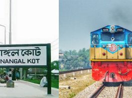 সিগন্যালের ভুলে যাত্রী রেখে চলে গেলো ট্রেন, স্টেশন মাস্টার বরখাস্ত