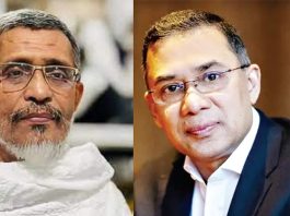 একুশে আগস্ট মামলা : তারেক-বাবরের খালাস বাতিল চেয়ে শুনানি বৃহস্পতিবার