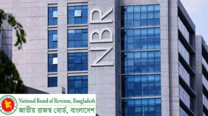 এনবিআরের ৫ যুগ্ম কমিশনারসহ ৮ কর কর্মকর্তাকে সাময়িক বরখাস্ত