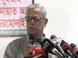 গোপালগঞ্জে এনসিপির ওপর হামলা নির্বাচন বানচালের ষড়যন্ত্রের অংশ : ফারুক