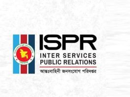 গোপালগঞ্জে আত্মরক্ষার্থে বলপ্রয়োগে বাধ্য হয় সেনাবাহিনী : আইএসপিআর