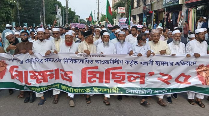 যারা মুচলেকা দিয়ে দেশ ছেড়েছে, তারা এখন আমাদের দেশ ছাড়তে বলে : ইসহাক
