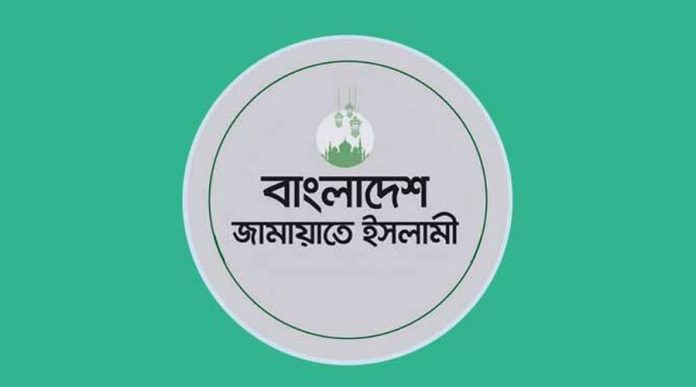 সমাবেশে নেতাকর্মীদের আনতে ৩ জোড়া ট্রেন ভাড়া করলো জামায়াত