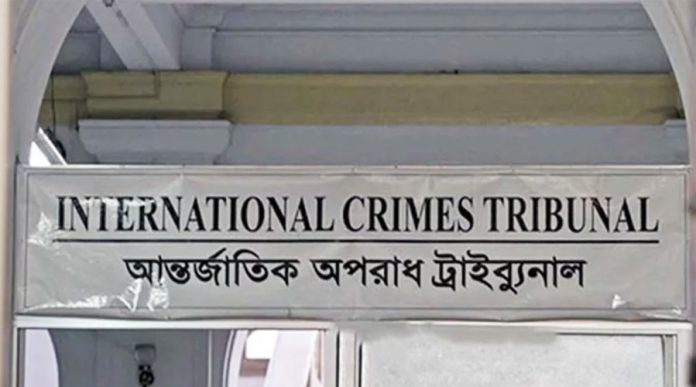 সাবেক ৯ মন্ত্রীসহ ৩৯ জন ট্রাইব্যুনালে