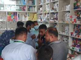 দিনাজপুরে ভ্রাম্যমাণ আদালতের অভিযানে তিন ওষুধের দোকানকে ৪০ হাজার টাকা জরিমানা
