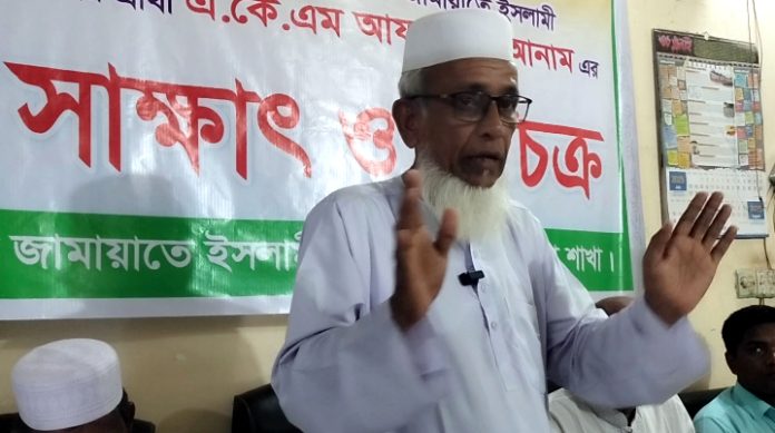 বোচাগঞ্জে সাংবাদিকদের সাথে দিনাজপুর-২ আসনের জামায়াতের প্রার্থীর চা চক্র