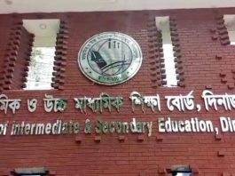 দিনাজপুর বোর্ডে ফেল ৬০ হাজার, বেশিরভাগই গণিতে