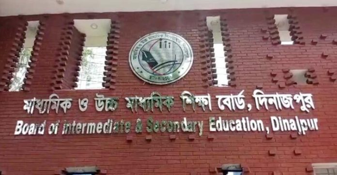 দিনাজপুর বোর্ডে ফেল ৬০ হাজার, বেশিরভাগই গণিতে