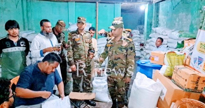 গাইবান্ধায় অবৈধ মজুদের দায়ে ৪৩৪ বস্তা সার জব্দ, ৫০ হাজার টাকা জরিমানা