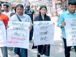 মিটফোর্ডে ব্যবসায়ী হত্যার প্রতিবাদে গাইবান্ধায় ছাত্র ফ্রন্টের বিক্ষোভ