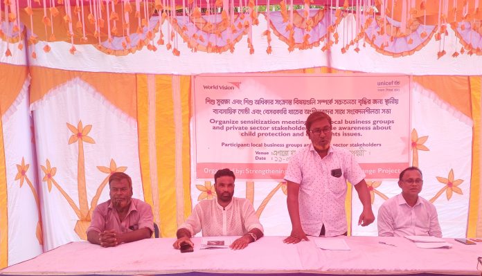 নাগেশ্বরীতে ওয়ার্ল্ড ভিশনের আয়োজনে স্থানীয় ব্যবসায়িকদের সাথে সংবেদনশীলতা সভা অনুষ্ঠিত