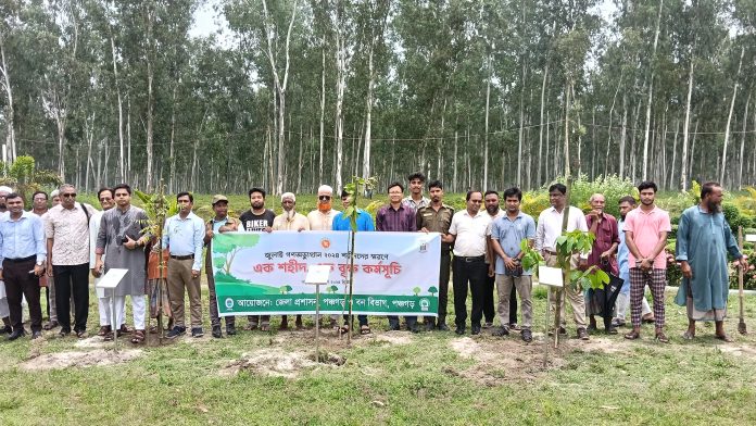 জুলাই-আগস্ট গণঅভ্যুত্থানে শহীদদের স্মরণে পঞ্চগড়ে ‘এক শহীদ, এক বৃক্ষ’ কর্মসূচি পালিত