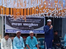 ভেদাভেদ ভুলে সব দলকে এক হয়ে ফ্যাসিবাদ রুখতে হবে : ফরহাদ হোসেন আজাদ