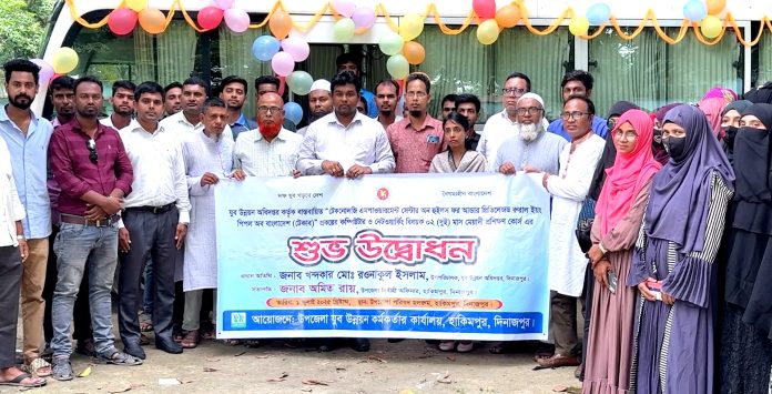 হিলিতে দু-মাস ব্যাপী কম্পিউটার ও নেটওয়ার্কিং বিষয়ক প্রশিক্ষন কর্মশালার উদ্বোধন