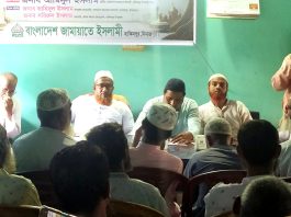 হিলিতে জামায়াতের উদ্যোগে জুলাই অভ্যুত্থানে শহীদদের স্মরণে বিশেষ দোয়া অনুষ্ঠান