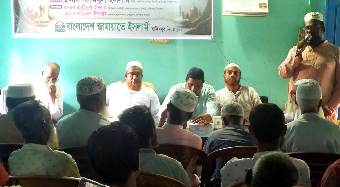 হিলিতে জামায়াতের উদ্যোগে জুলাই অভ্যুত্থানে শহীদদের স্মরণে বিশেষ দোয়া অনুষ্ঠান