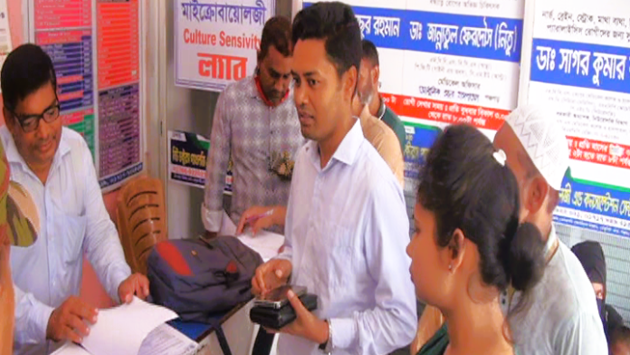 পঞ্চগড়ে ডায়াগনস্টিক সেন্টারে ভ্রাম্যমাণ আদালতের অভিযান, ৫ হাজার টাকা জরিমানা