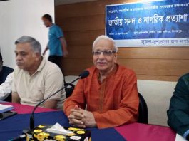স্বৈরাচার বিতাড়িত হলেও স্বৈরাচারী ব্যবস্থা এখনও রয়ে গেছে : ড. বদিউল আলম মজুমদার