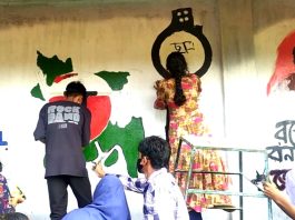 জুলাই বর্ষপূর্তি উপলক্ষ্যে হিলিতে গ্রাফিতি ও চিত্রাঙ্কন প্রতিযোগিতা অনুষ্ঠিত