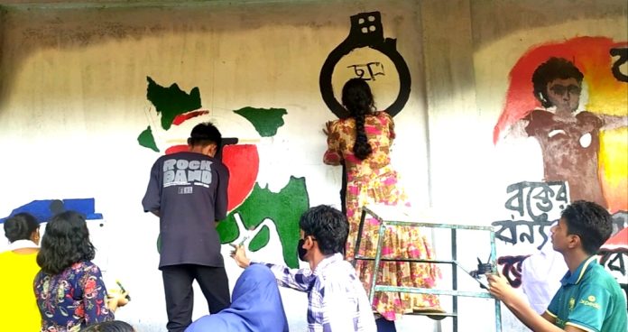 জুলাই বর্ষপূর্তি উপলক্ষ্যে হিলিতে গ্রাফিতি ও চিত্রাঙ্কন প্রতিযোগিতা অনুষ্ঠিত