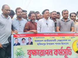 হিলি উপজেলা স্বেচ্ছাসেবক দলের উদ্যোগে বৃক্ষরোপণ কর্মসূচি
