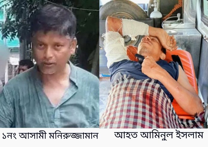 বীরগঞ্জে জমি বিরোধকে কেন্দ্র করে হামলা, মামলা দায়েরের ৭ দিনেও গ্রেপ্তার হয়নি কেউ