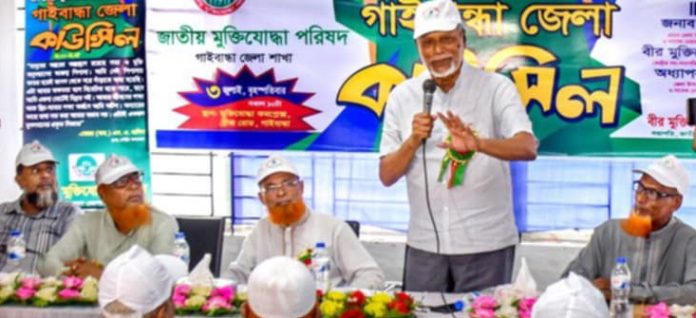 মুক্তিযোদ্ধা ও রাজাকার তৈরিতে আওয়ামীলীগের একটি মেশিন ছিল : মোসলেম উদ্দিন