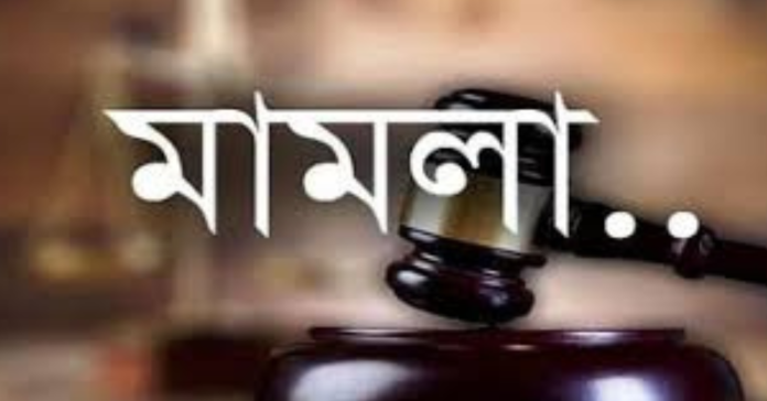 পীরগাছায় জমি নিয়ে দুই পরিবারে সংঘর্ষ, পাল্টাপাল্টি মামলা