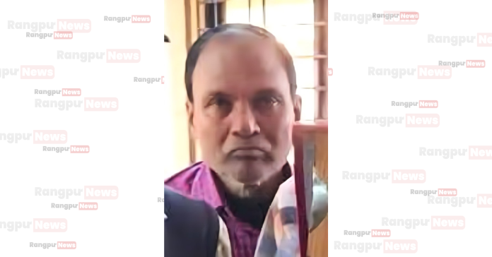 নীলফামারীতে ভুয়া খতিয়ান ও দলিল জালিয়াতি মামলায় প্রতারক মতিয়ার রহমান কারাগারে